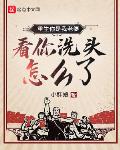 重生:从九二发财证开始