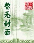 上将大人,宠上瘾!