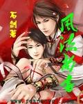 离婚后遗症